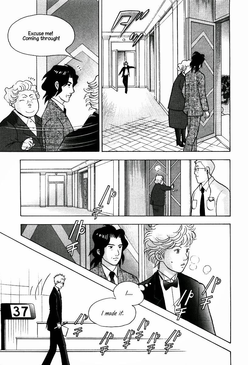 Piano no Mori Chapter 135 - Page 17