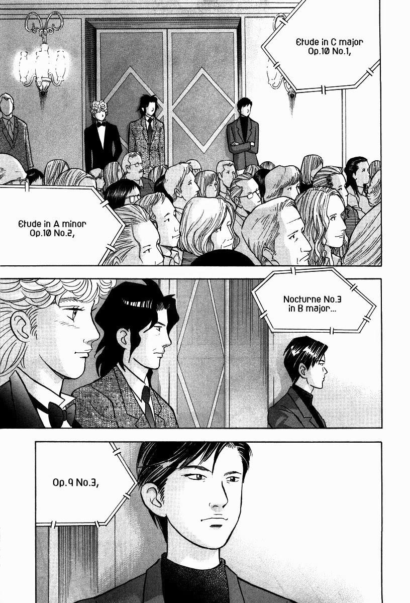 Piano no Mori Chapter 135 - Page 19