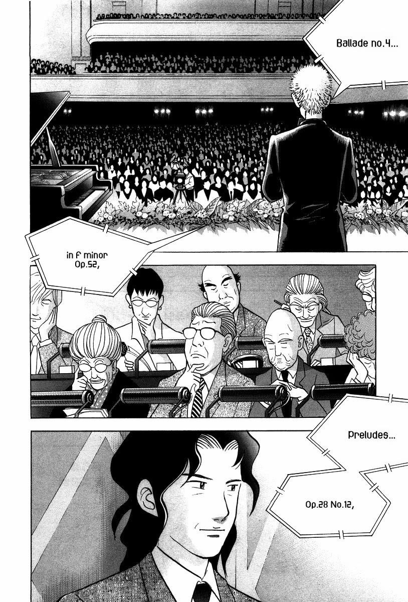 Piano no Mori Chapter 135 - Page 22