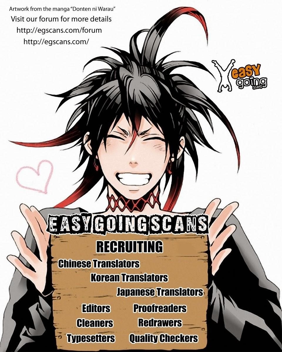 Piano no Mori Chapter 135 - Page 26