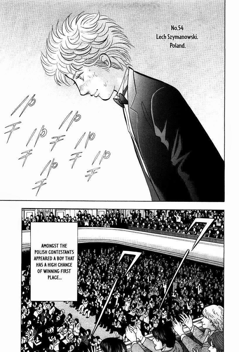Piano no Mori Chapter 135 - Page 3