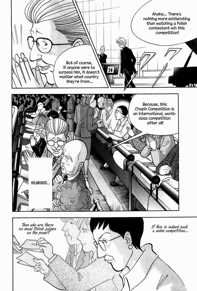 Piano no Mori Chapter 135 - Page 6