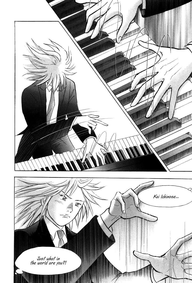 Piano no Mori Chapter 138 - Page 11