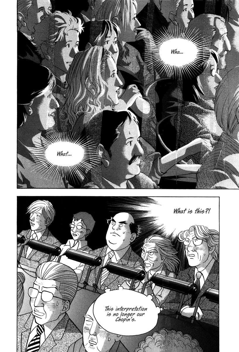 Piano no Mori Chapter 138 - Page 17
