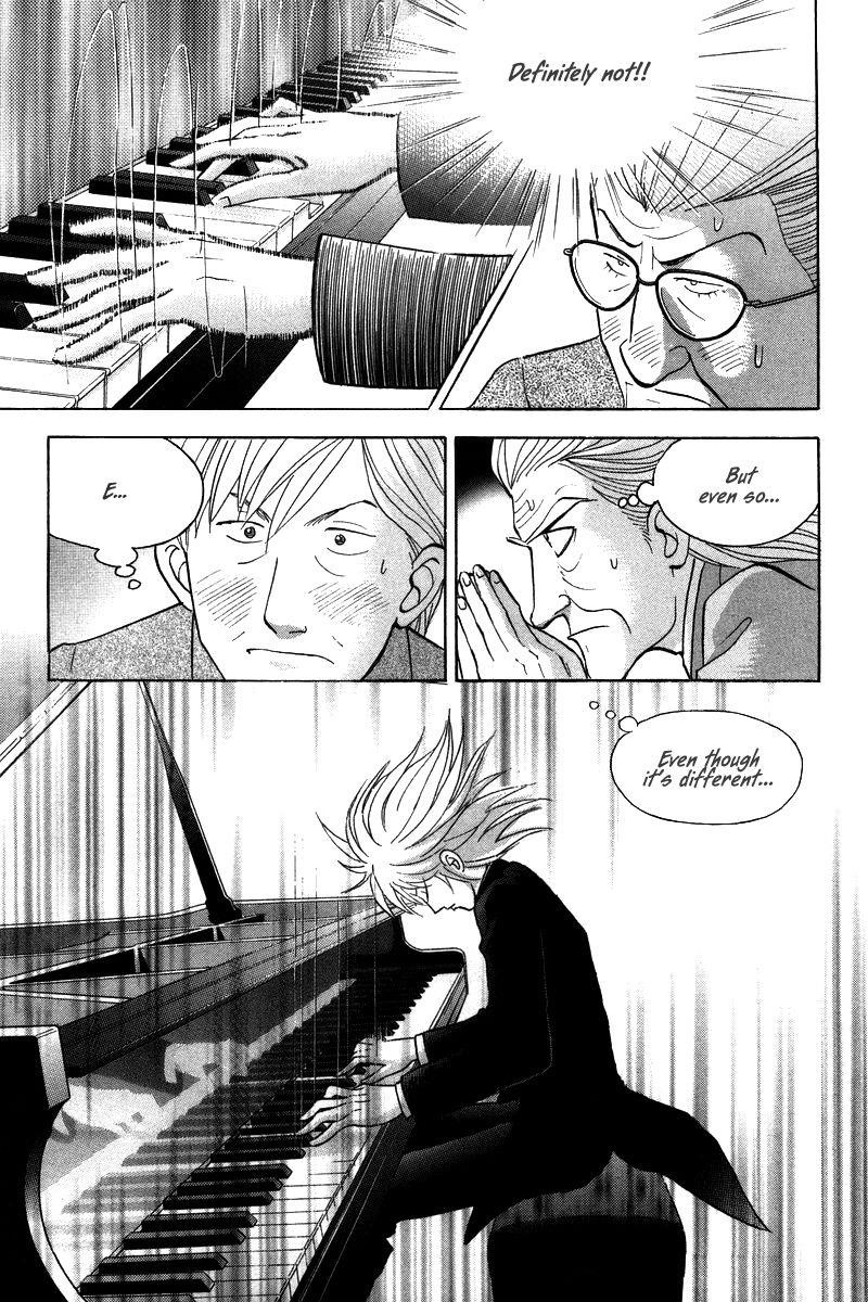 Piano no Mori Chapter 138 - Page 18
