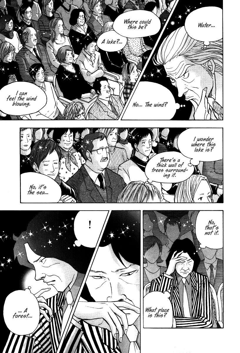 Piano no Mori Chapter 138 - Page 6