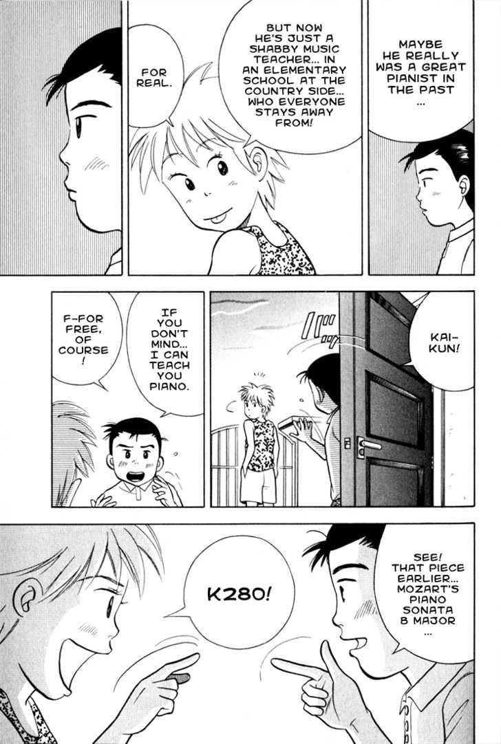 Piano no Mori Chapter 14 - Page 13