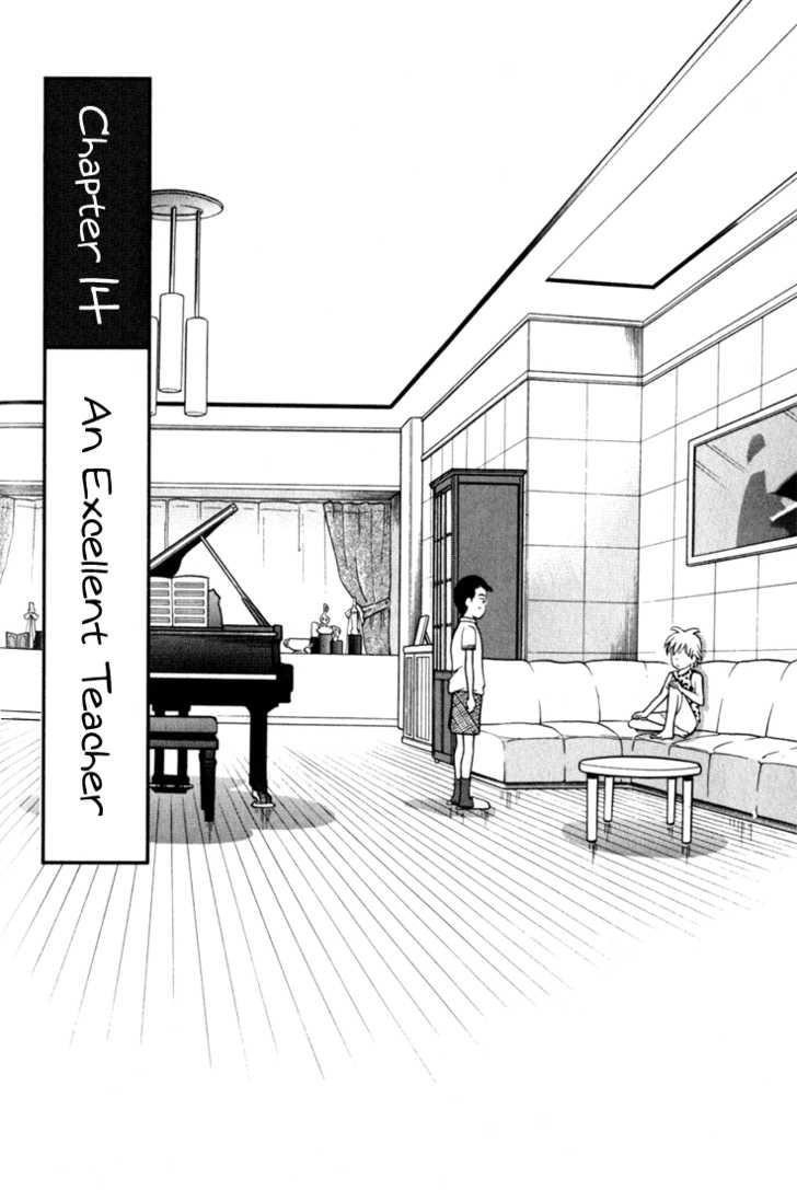 Piano no Mori Chapter 14 - Page 2