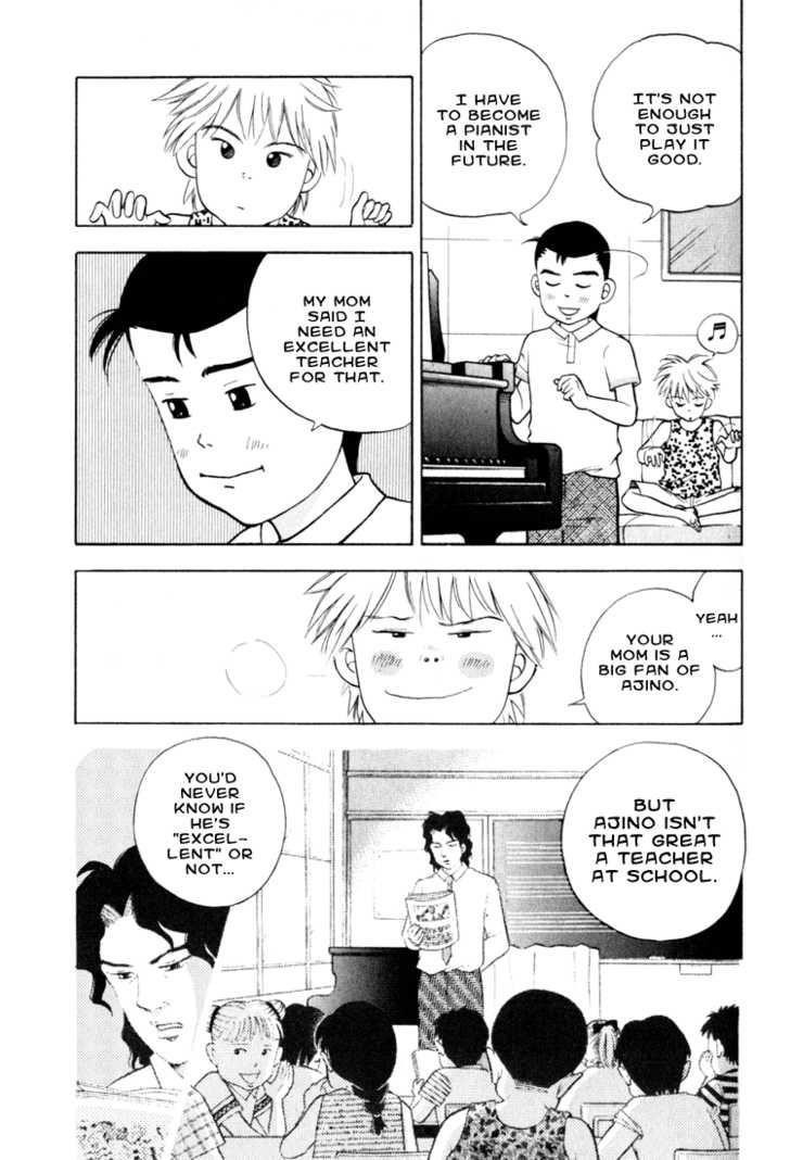Piano no Mori Chapter 14 - Page 5