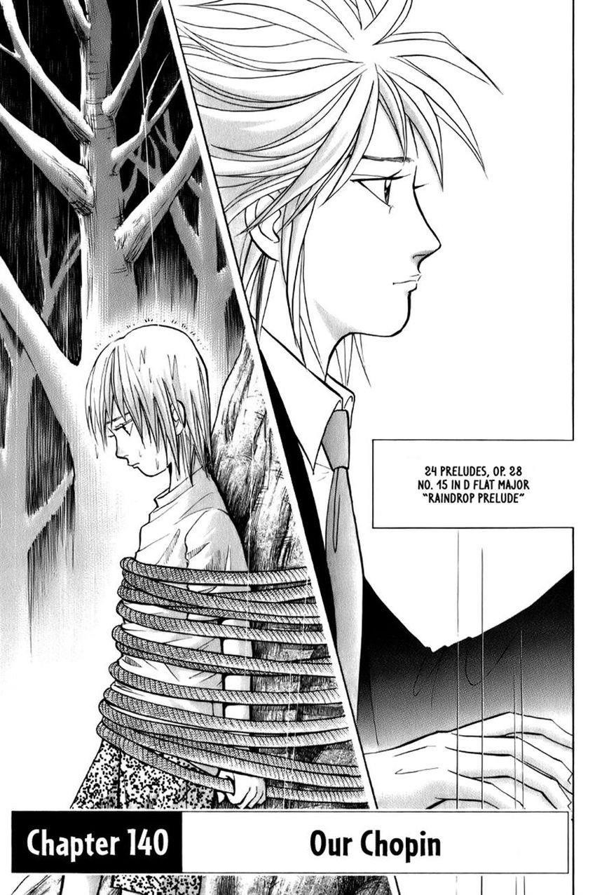 Piano no Mori Chapter 140 - Page 1