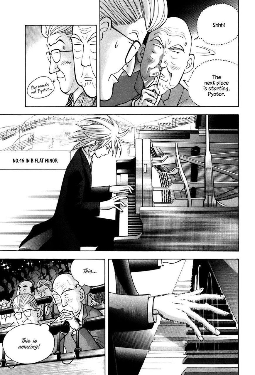 Piano no Mori Chapter 140 - Page 11