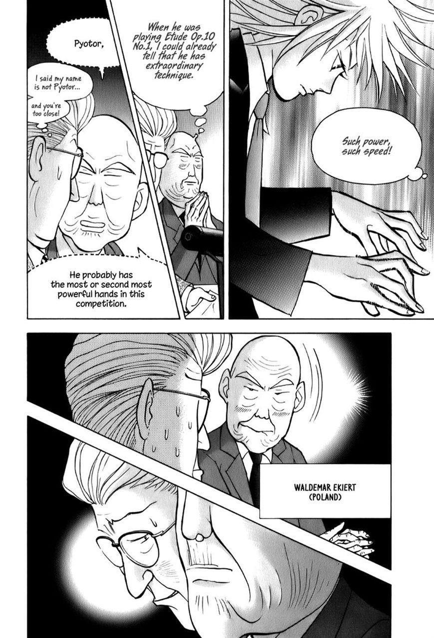 Piano no Mori Chapter 140 - Page 12