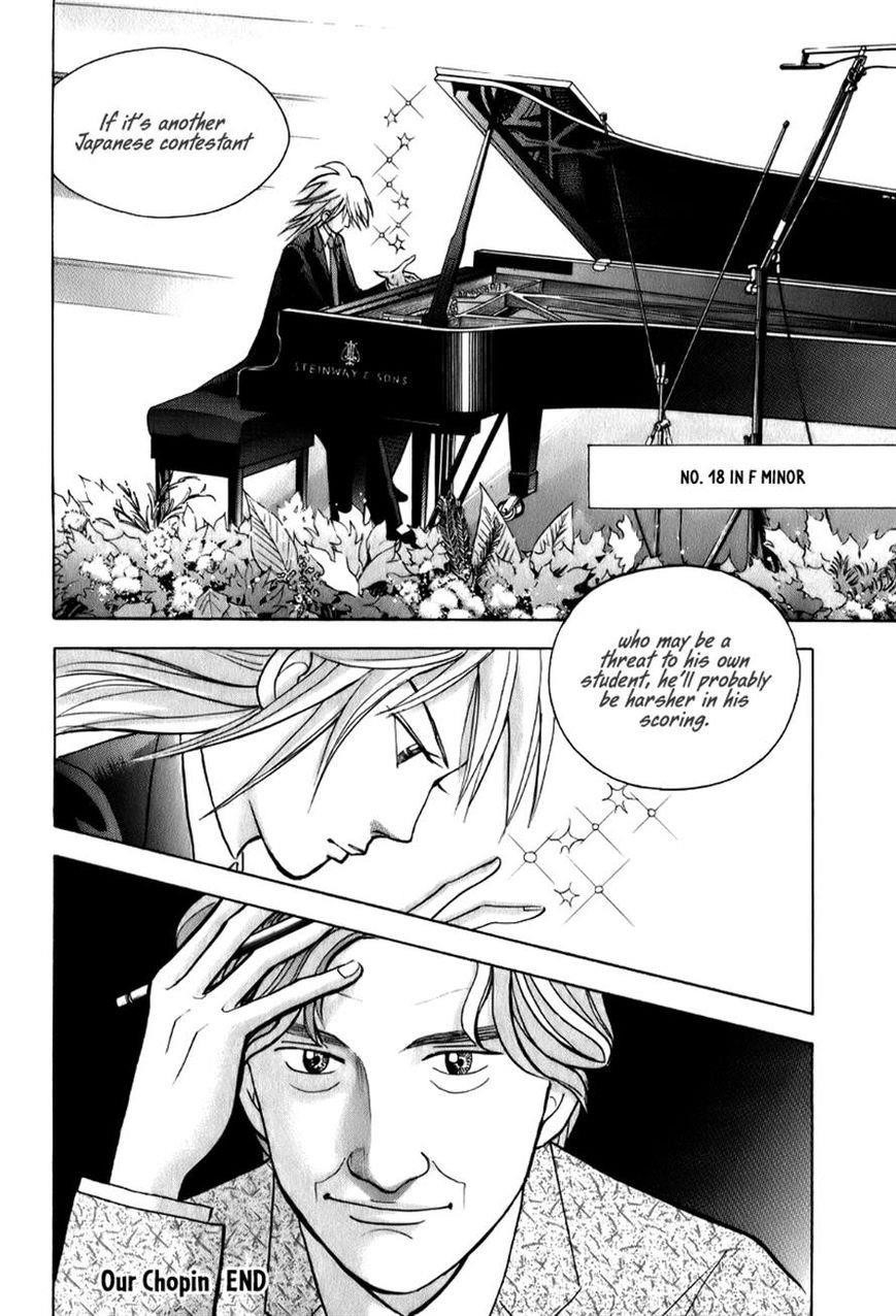Piano no Mori Chapter 140 - Page 16