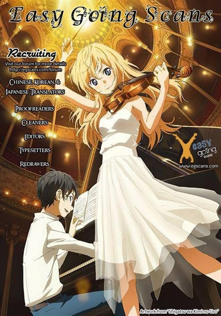 Piano no Mori Chapter 140 - Page 17