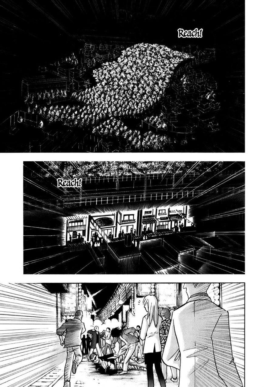 Piano no Mori Chapter 140 - Page 7