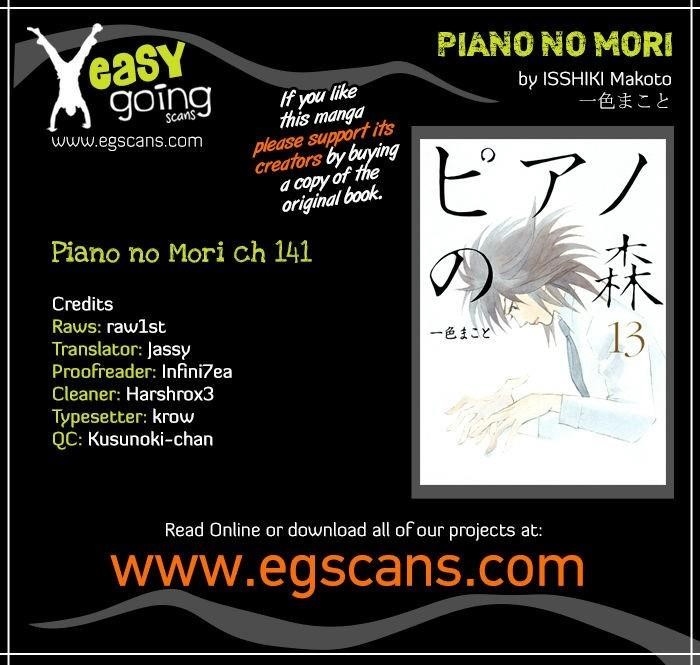 Piano no Mori Chapter 141 - Page 1