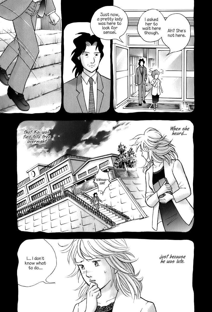 Piano no Mori Chapter 141 - Page 12