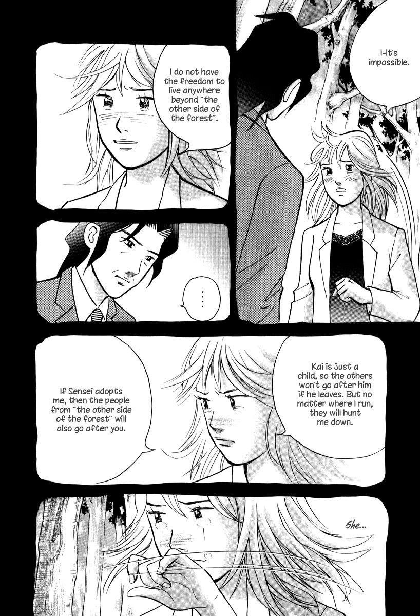 Piano no Mori Chapter 141 - Page 15