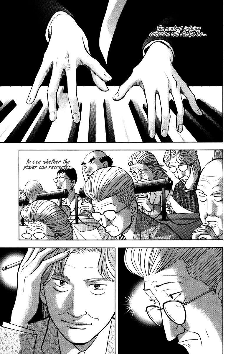 Piano no Mori Chapter 141 - Page 2