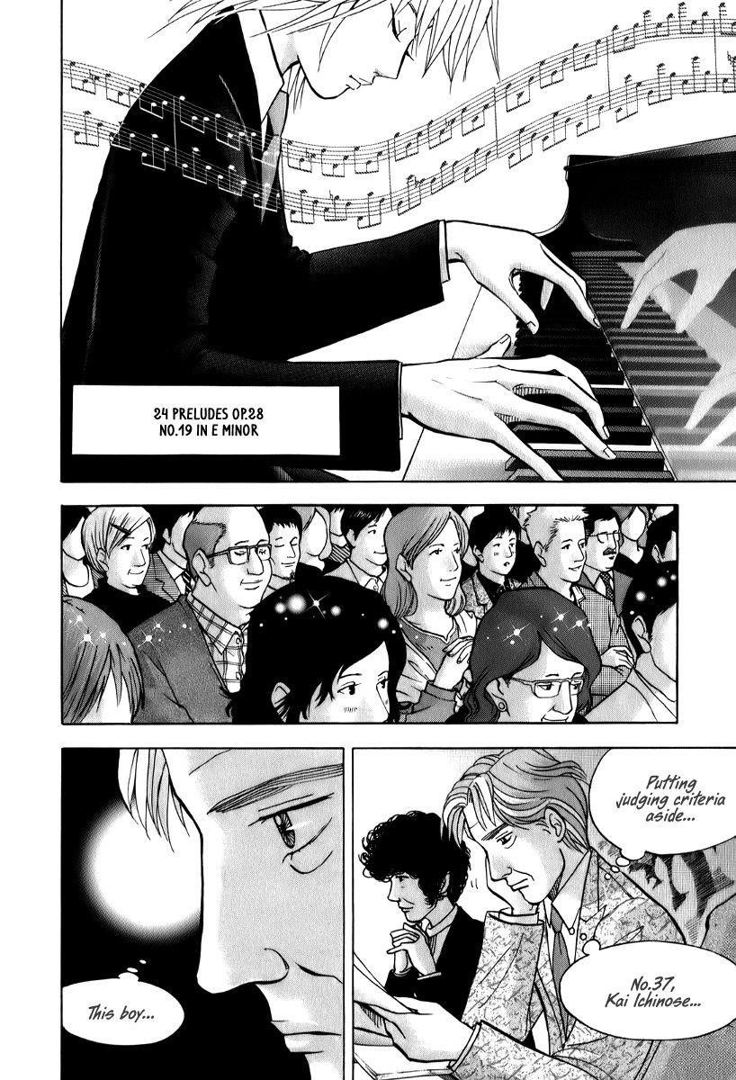 Piano no Mori Chapter 141 - Page 4