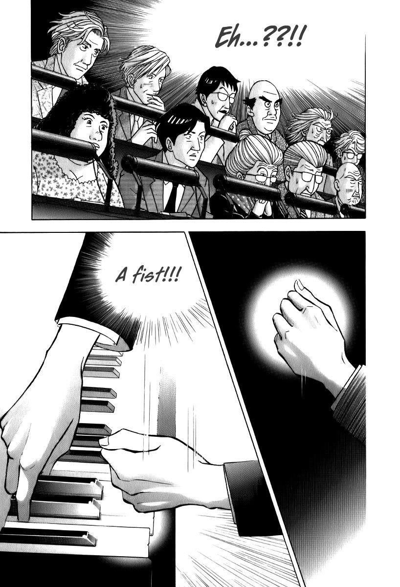 Piano no Mori Chapter 142 - Page 16