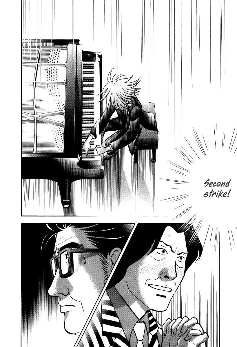 Piano no Mori Chapter 142 - Page 17