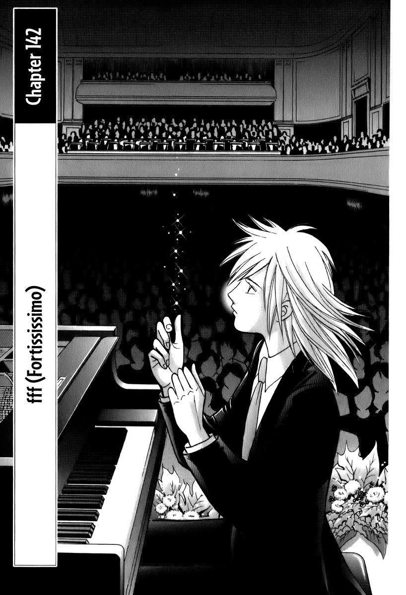 Piano no Mori Chapter 142 - Page 2