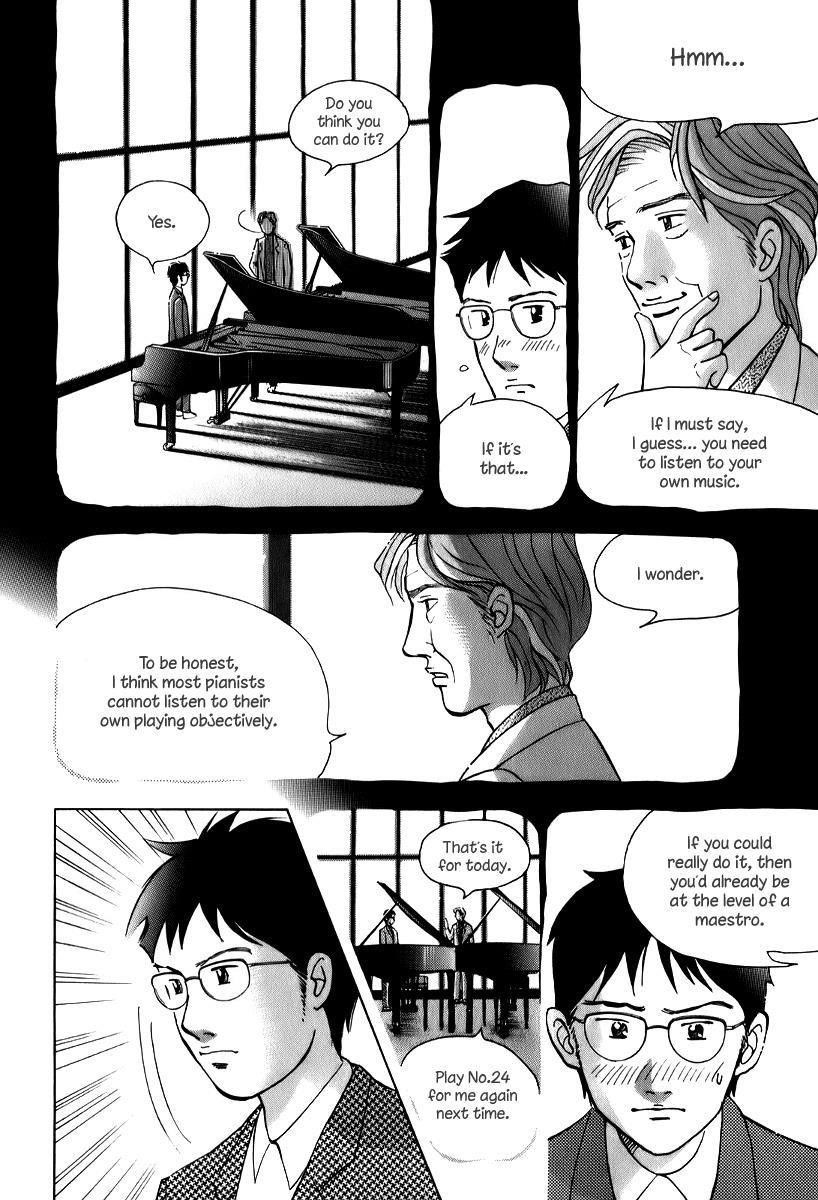 Piano no Mori Chapter 142 - Page 7
