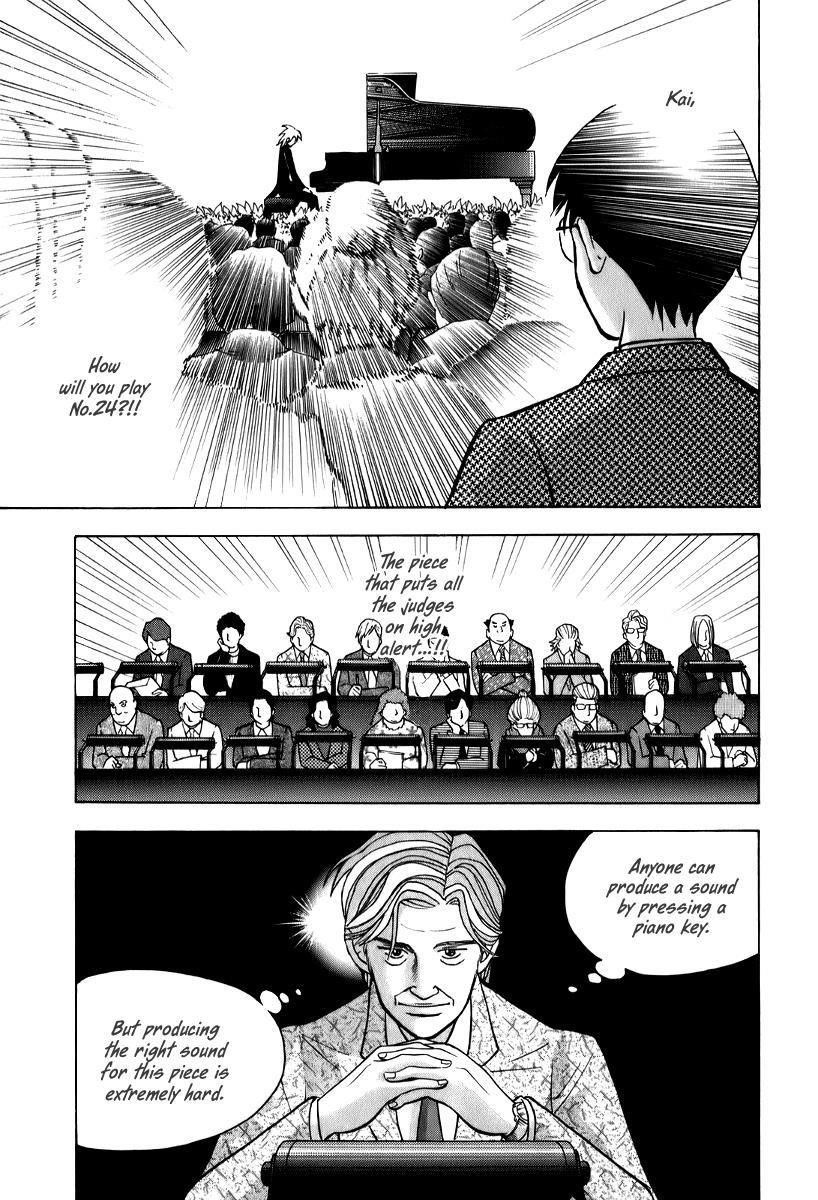 Piano no Mori Chapter 142 - Page 8