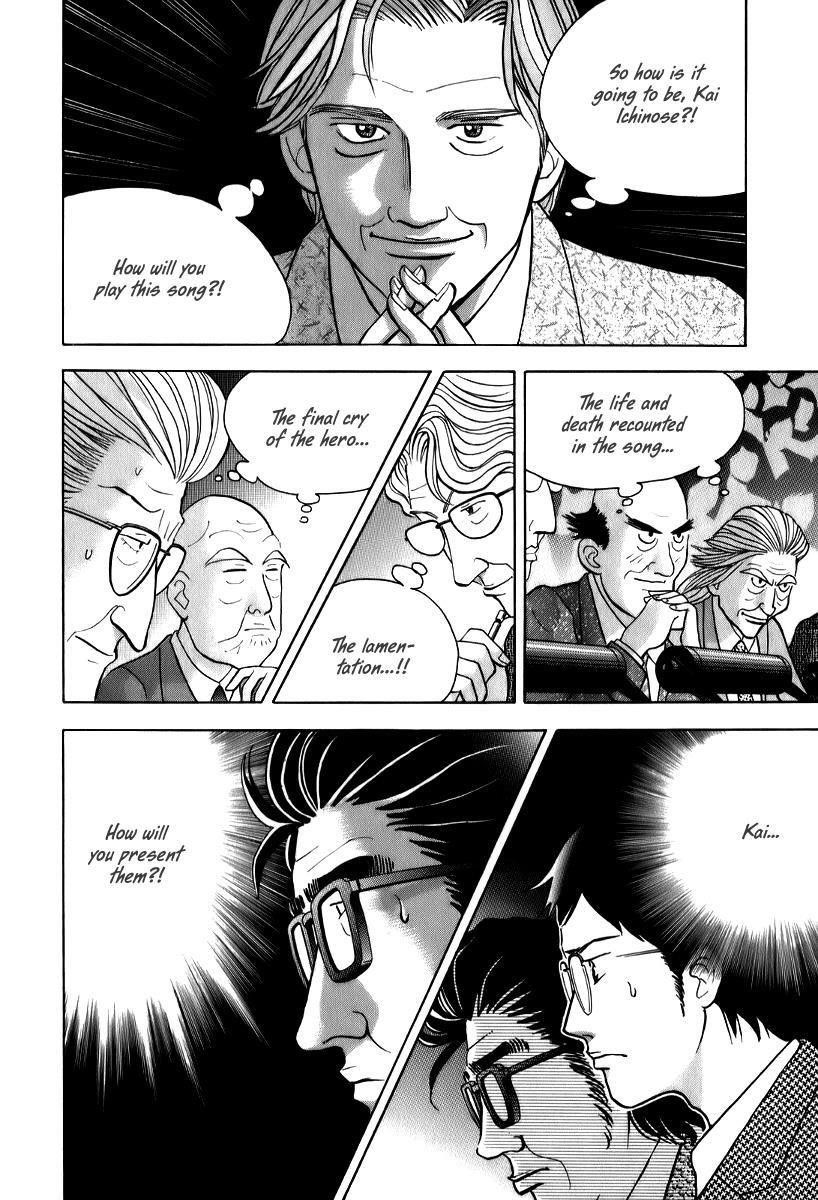 Piano no Mori Chapter 142 - Page 9