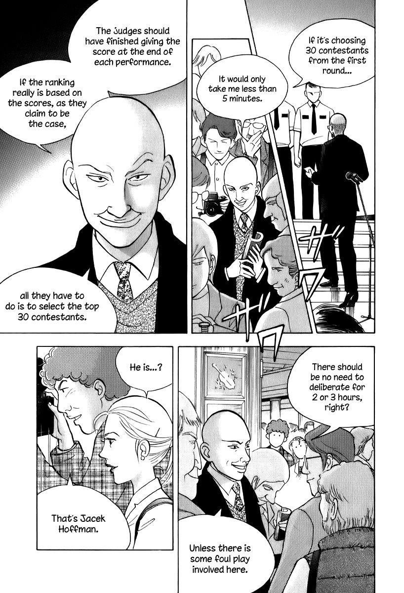 Piano no Mori Chapter 145 - Page 15