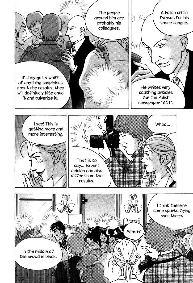 Piano no Mori Chapter 145 - Page 16