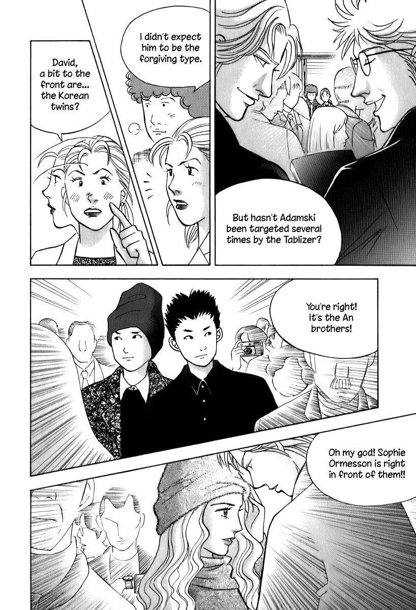 Piano no Mori Chapter 145 - Page 18