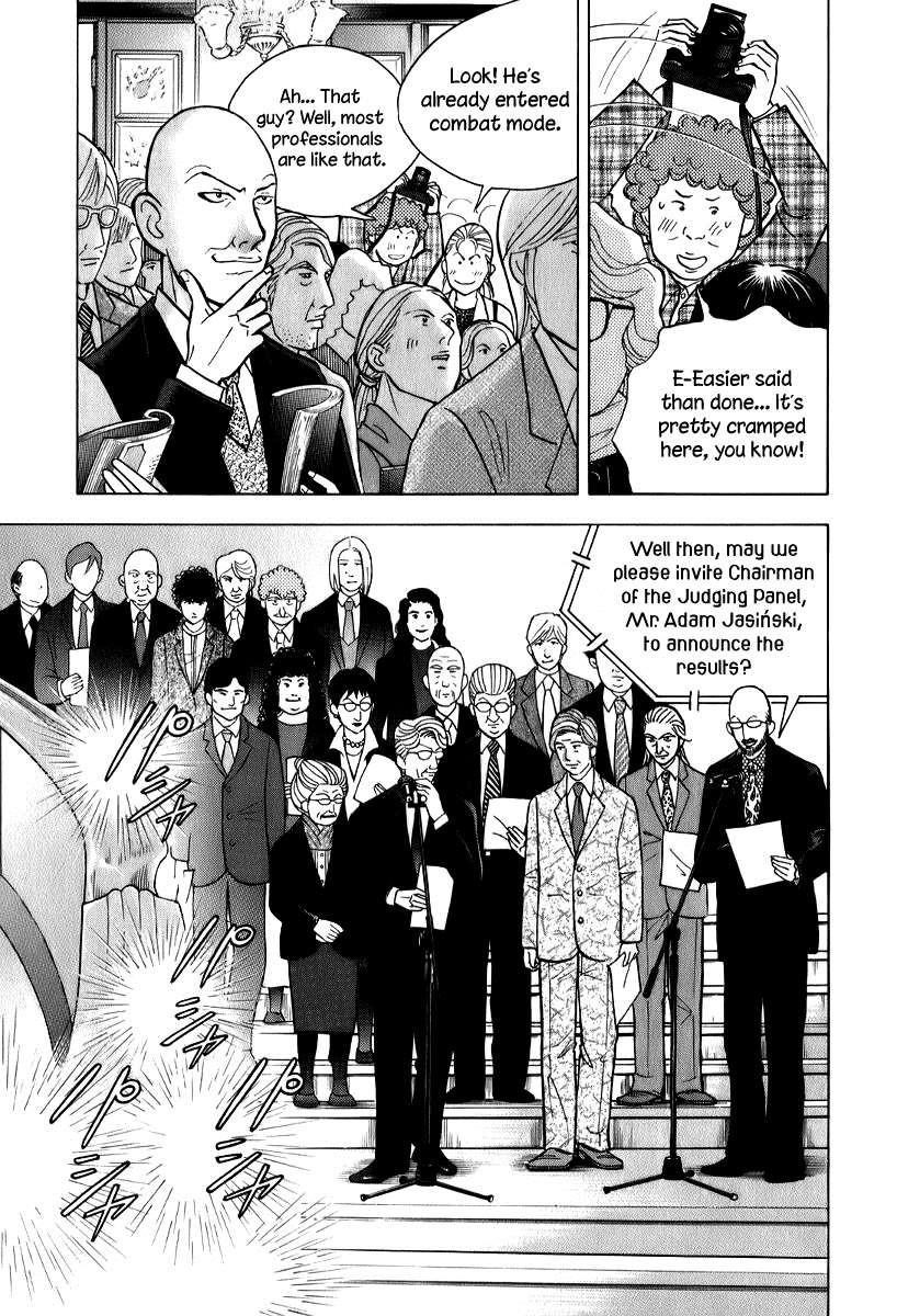 Piano no Mori Chapter 146 - Page 14