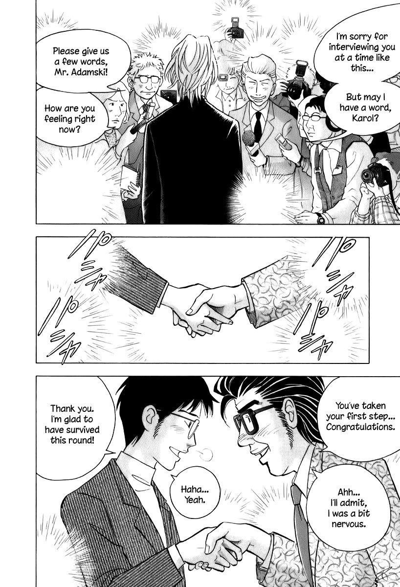 Piano no Mori Chapter 147 - Page 11