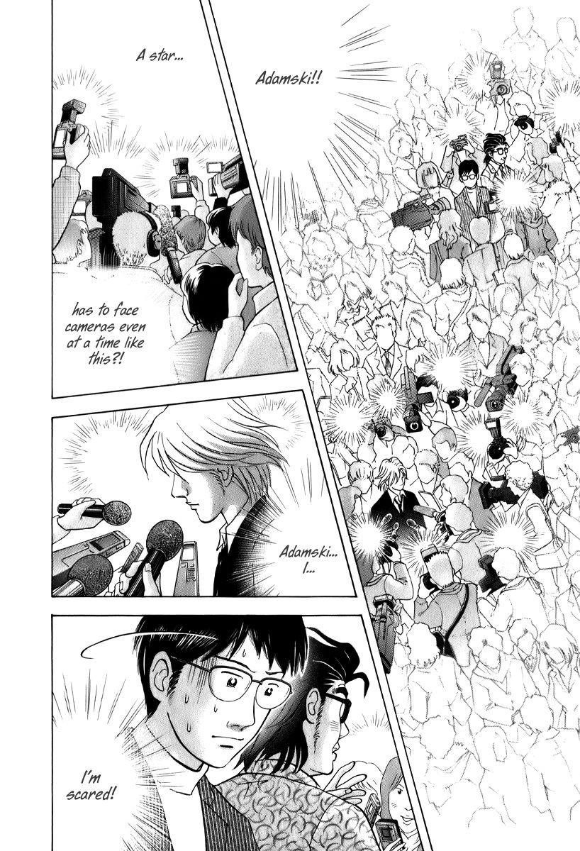 Piano no Mori Chapter 147 - Page 13