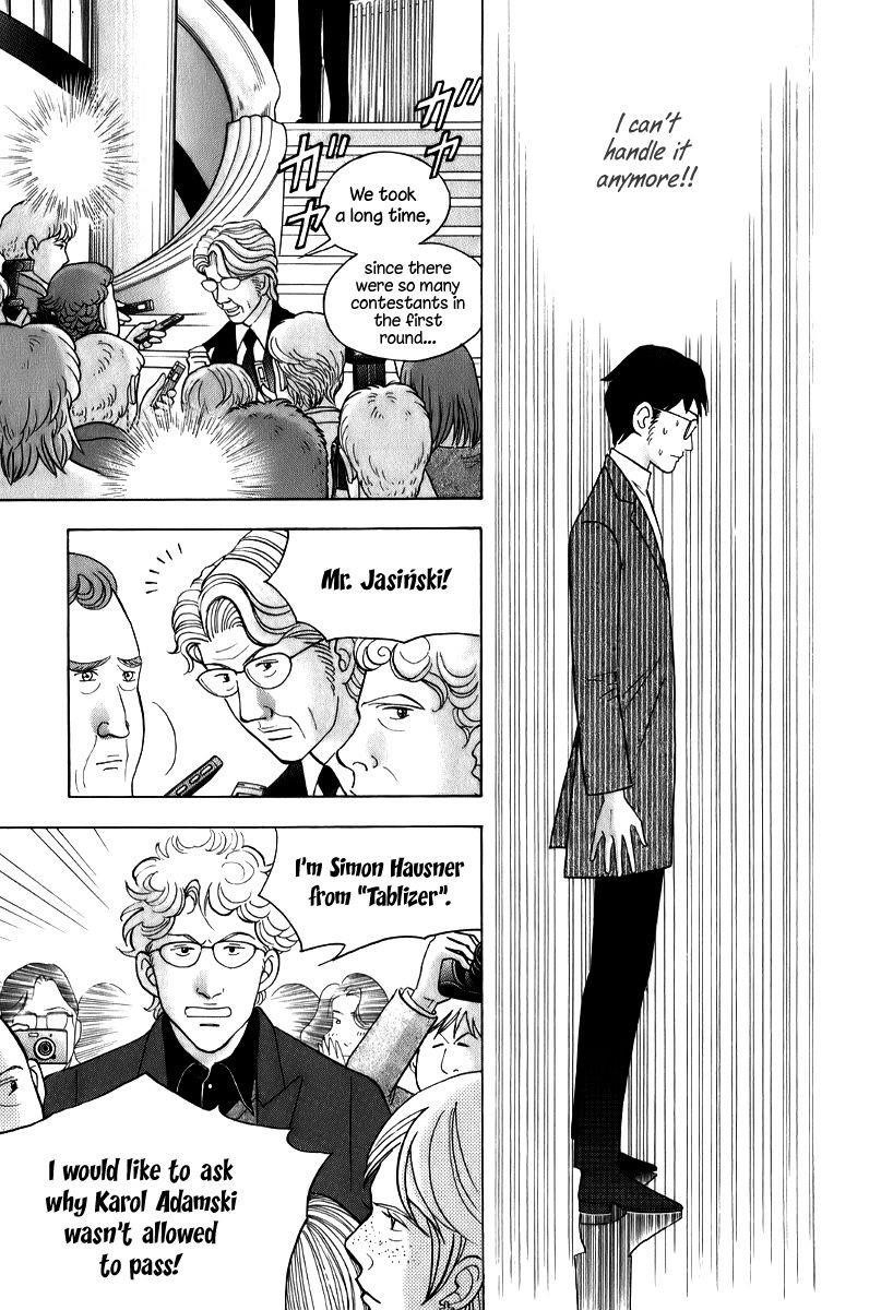 Piano no Mori Chapter 147 - Page 14