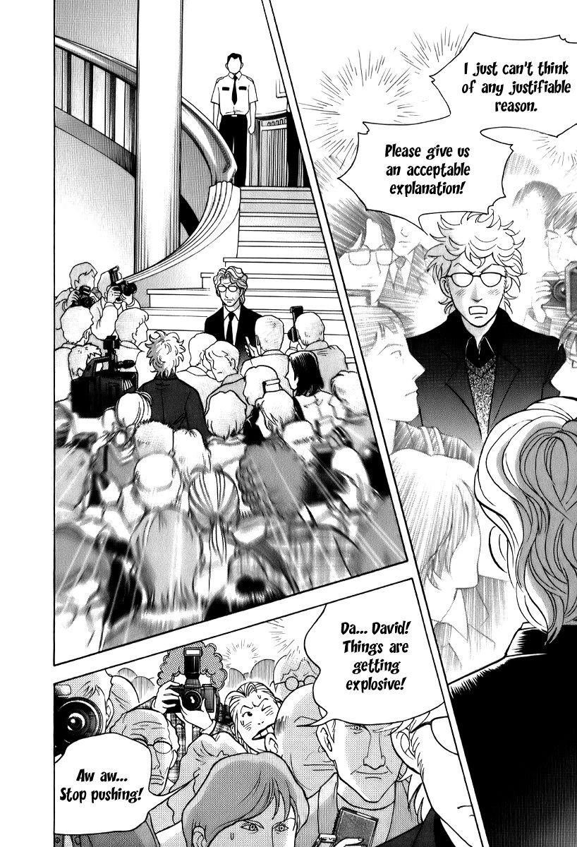 Piano no Mori Chapter 147 - Page 15