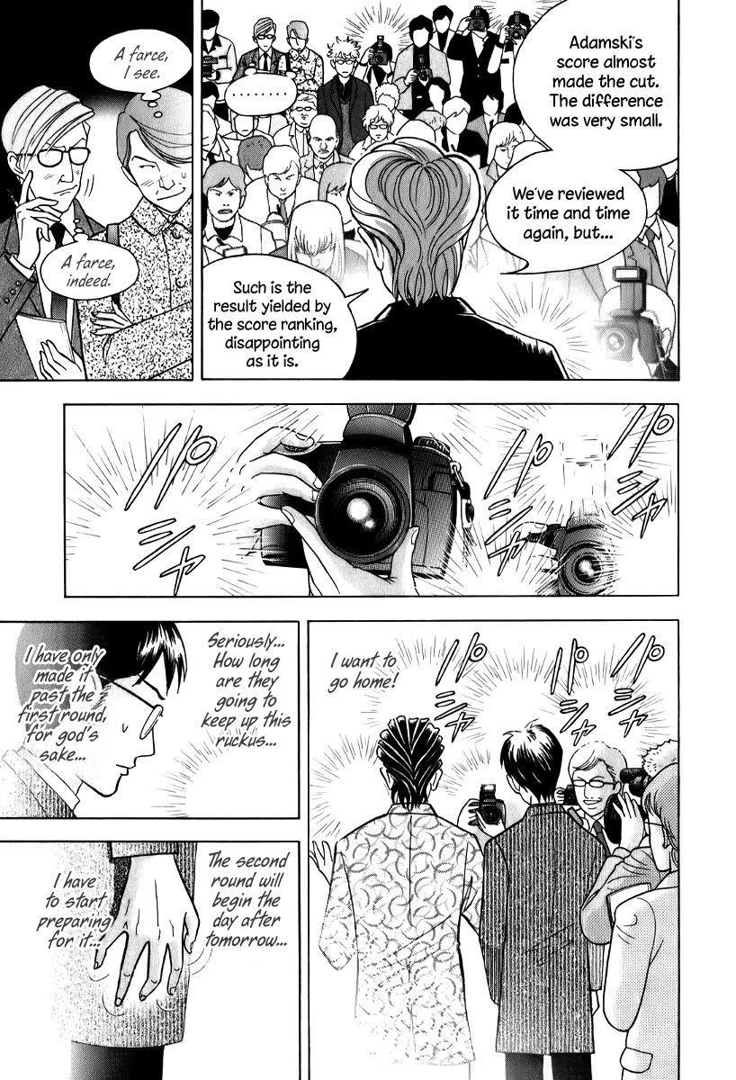 Piano no Mori Chapter 147 - Page 22