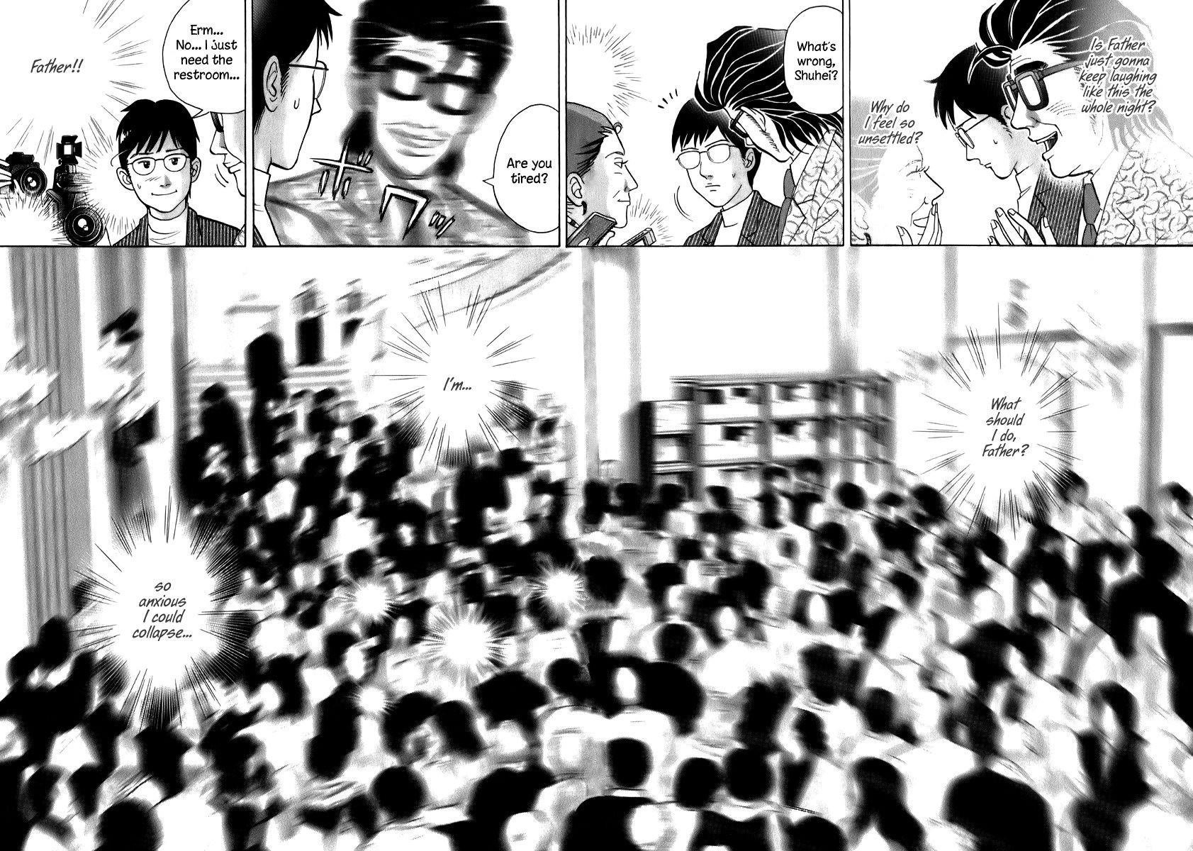 Piano no Mori Chapter 147 - Page 23