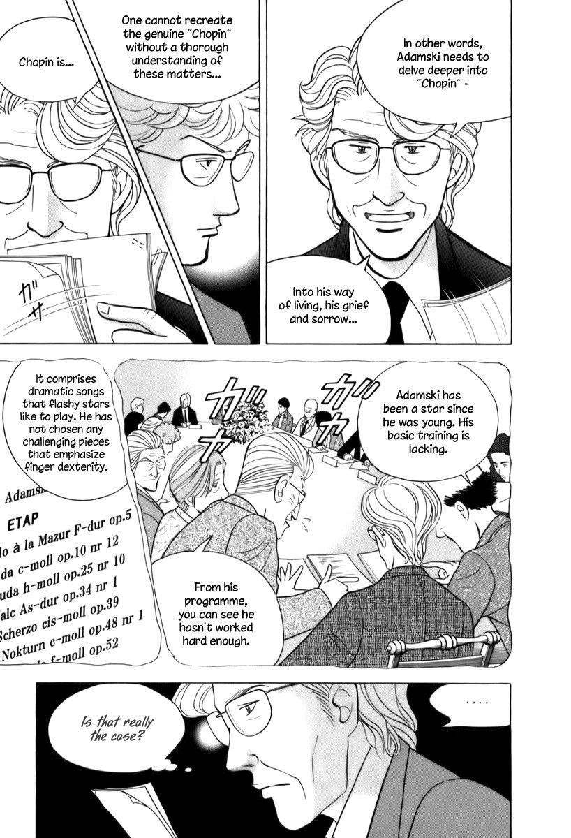 Piano no Mori Chapter 148 - Page 13