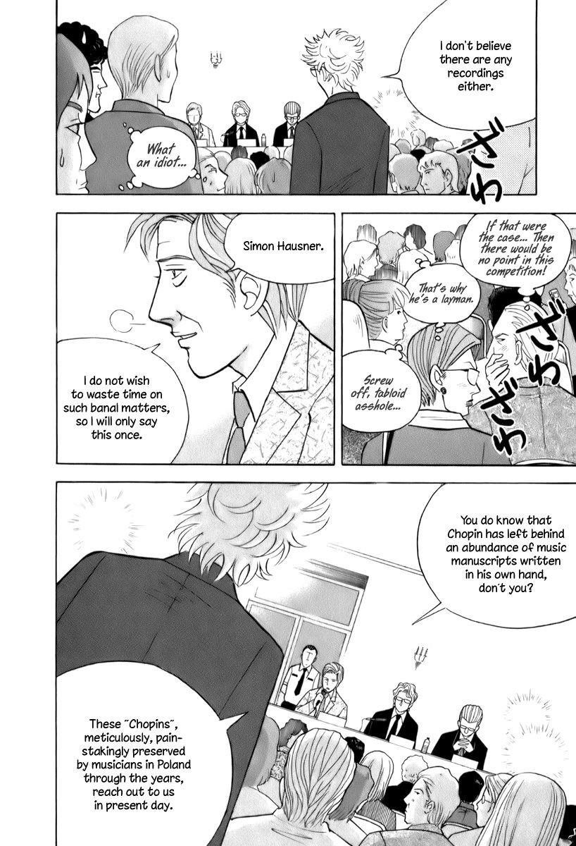 Piano no Mori Chapter 148 - Page 16