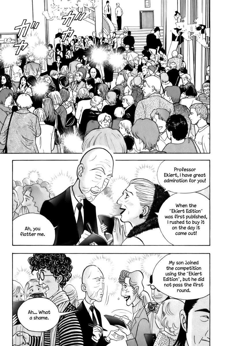 Piano no Mori Chapter 148 - Page 21