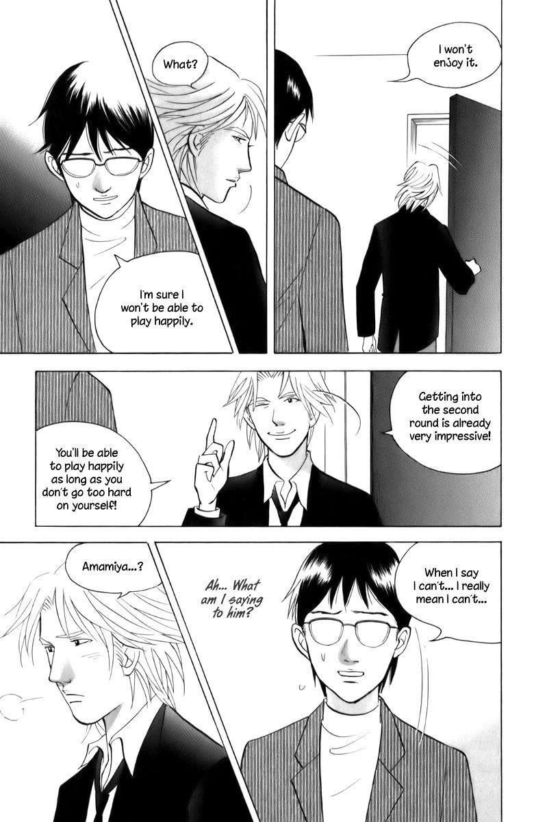 Piano no Mori Chapter 148 - Page 23