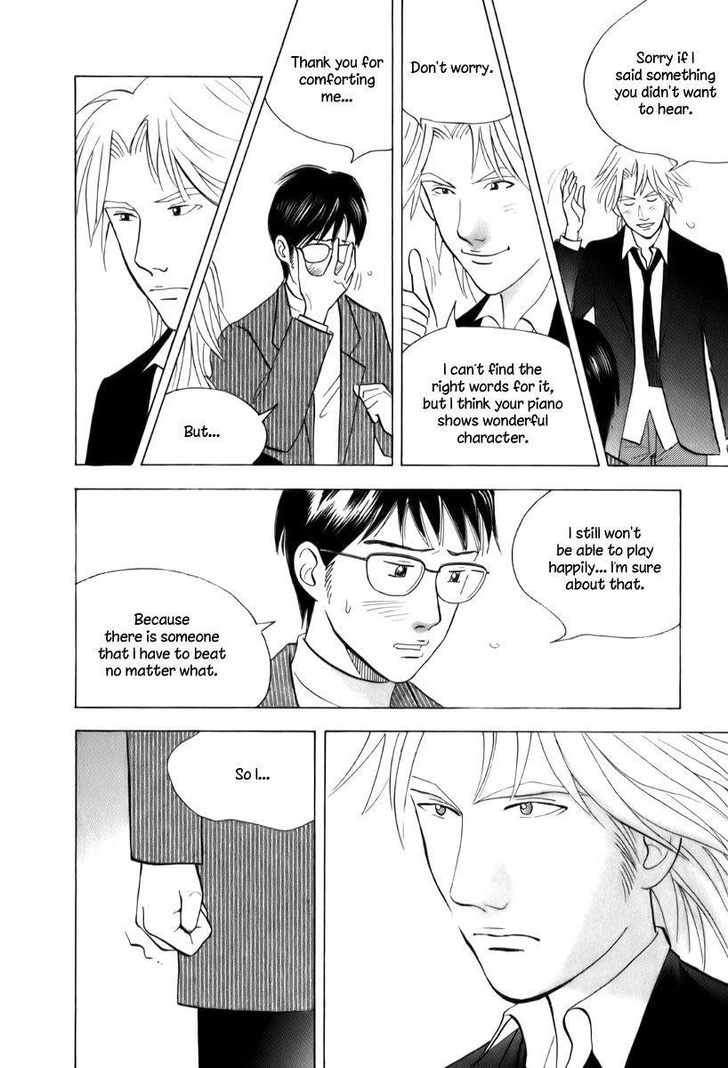 Piano no Mori Chapter 148 - Page 24