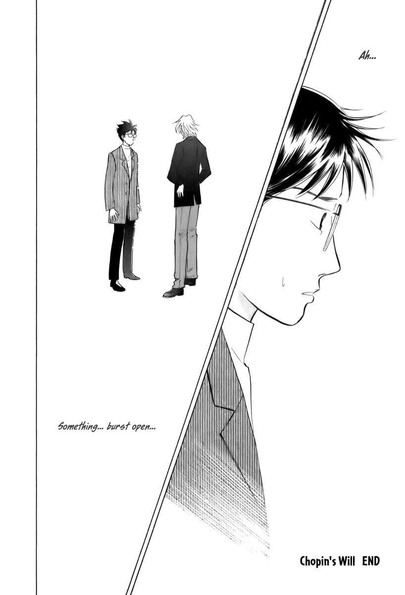 Piano no Mori Chapter 148 - Page 30