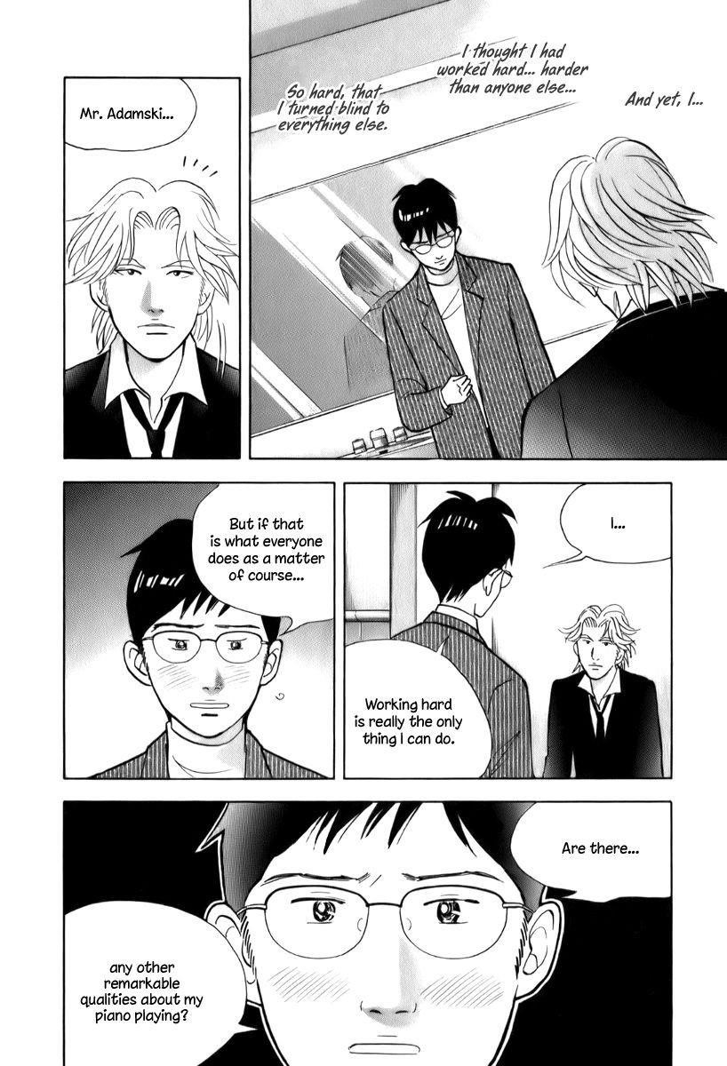 Piano no Mori Chapter 149 - Page 11