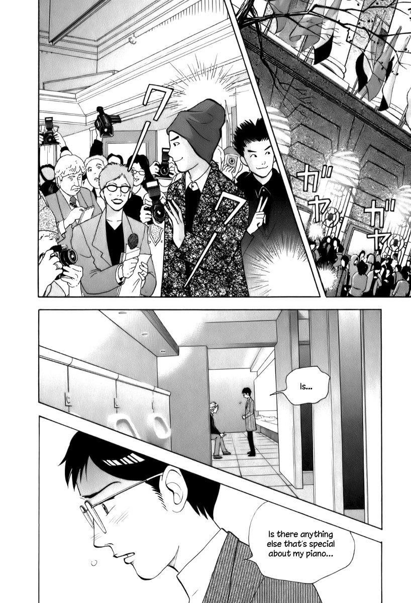 Piano no Mori Chapter 149 - Page 15