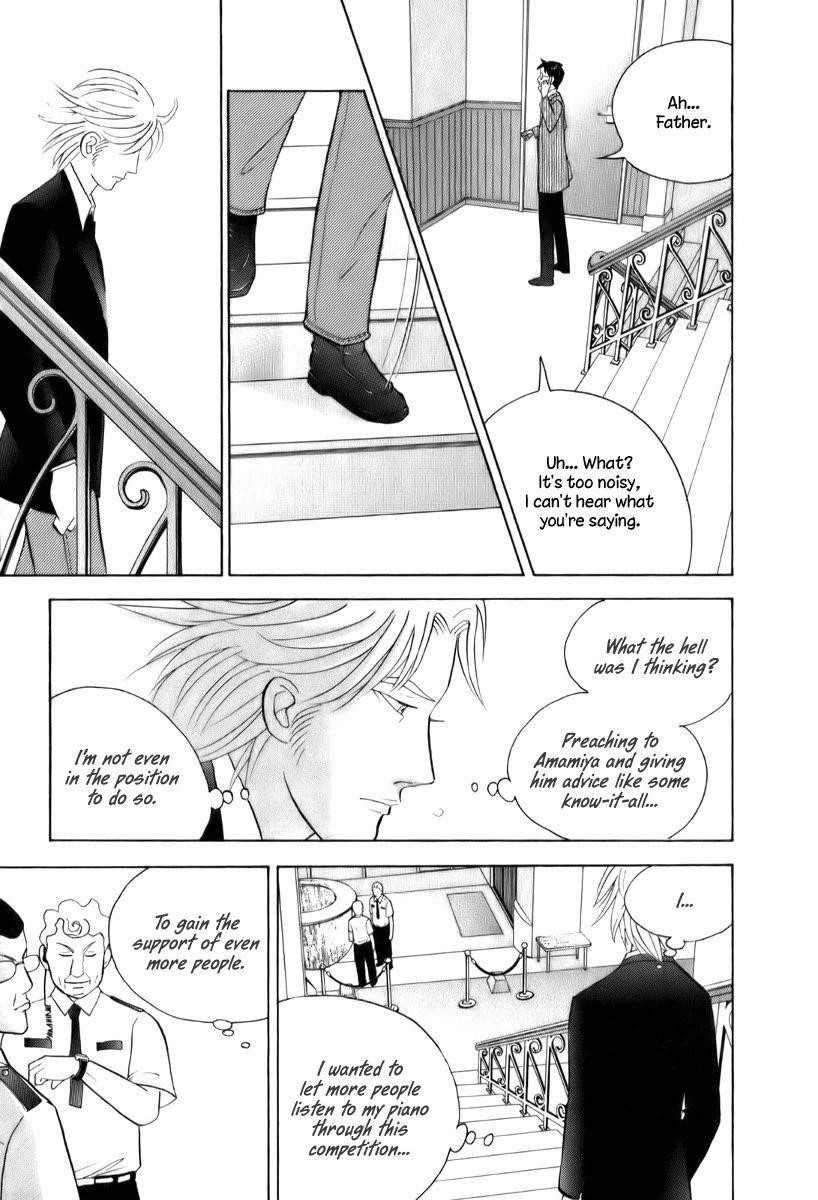 Piano no Mori Chapter 149 - Page 22