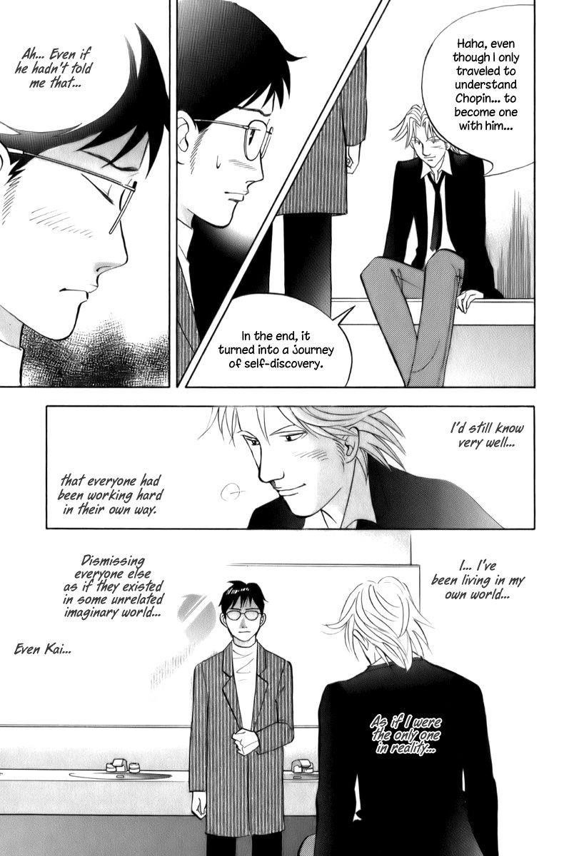 Piano no Mori Chapter 149 - Page 8